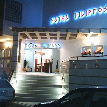 Filippos نيا موذانيا