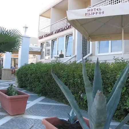 Szálloda Filippos Néa Mudaniá