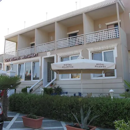 Filippos Szálloda