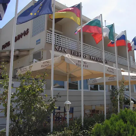 Filippos