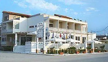 Hotel Filippos